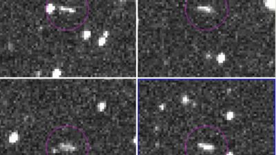 Un pequeño asteroide impacta en el sur de África horas después de ser descubierto