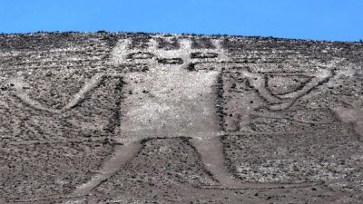 El misterio de un dios con dos nombres: uno es famoso y el otro, un gigante de 120 metros casi ignorado