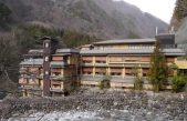 Este hotel funciona desde hace 1.300 años, es el más antiguo del mundo y se encuentra en Japón