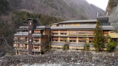 Este hotel funciona desde hace 1.300 años, es el más antiguo del mundo y se encuentra en Japón