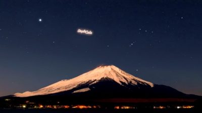 Publicidad desde el espacio exterior: La última locura proveniente de Rusia