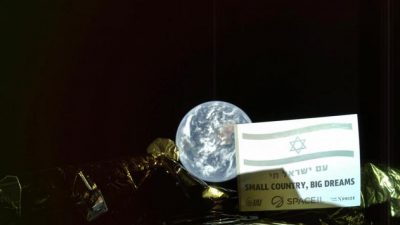 Nave espacial israelí toma el último selfie en su camino para hacer historia en la Luna