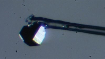 Éste es el nuevo mineral que se ha encontrado en el interior de un diamante