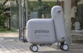 Poimo, la bicicleta eléctrica hinchable que puedes llevar en tu mochila