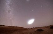 Astrofotógrafo capturó en imágenes a un ovni en el cielo