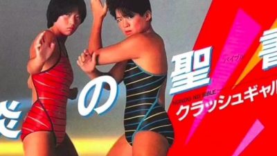 Puroresu: Las mujeres de la lucha libre japonesa