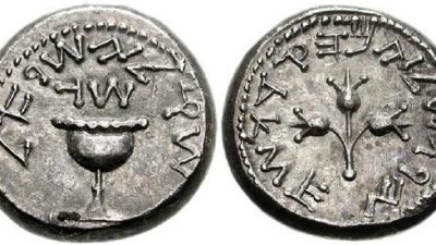 Georgia: aparecen monedas acuñadas por rebeldes judíos hace 2.000 años