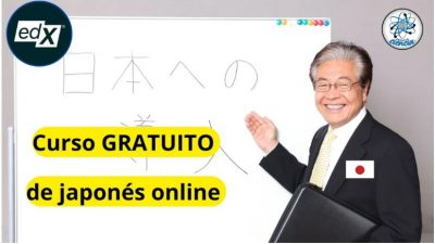 Aprende el idioma JAPONÉS con este curso online es GRATUITO y fácil