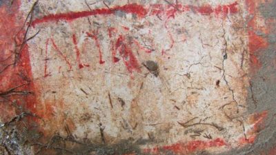 Arqueólogos descubren propaganda electoral en el muro de una casa en Pompeya