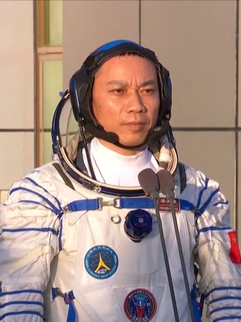 Tang Hongbo se convierte en el astronauta chino con mayor tiempo de vuelo espacial