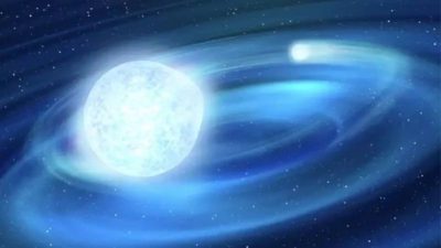 Descubren una de las estrellas más pequeñas del Universo